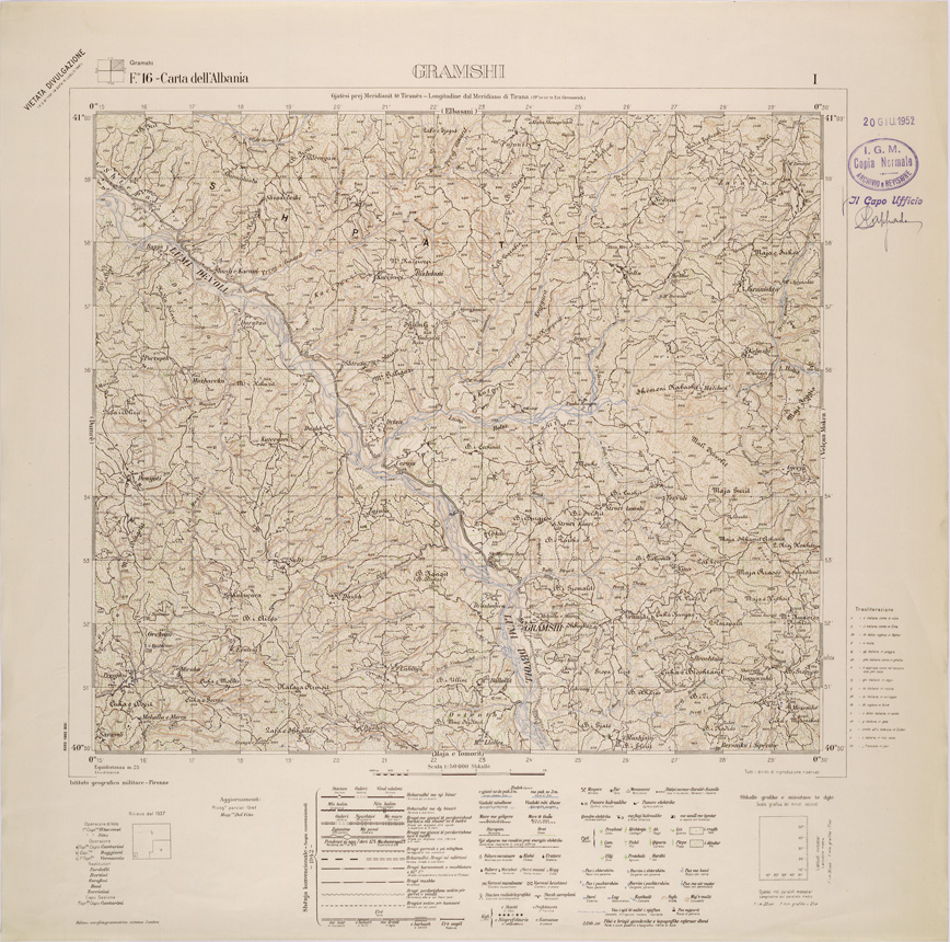 (N:31977) CARTA DELL'ALBANIA FOGLIO 16 I GRAMSHI (SE006082) Carte e stampe antiche: riproduzione a colori su carta (formato A1)