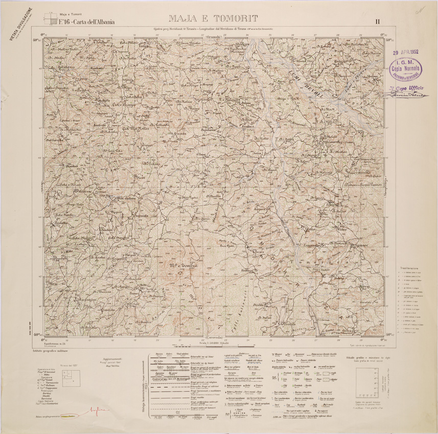 (N:31978) CARTA DELL'ALBANIA FOGLIO 16 II MAJA E TOMORIT (SE006083) Carte e stampe antiche: riproduzione a colori su carta (formato A1)