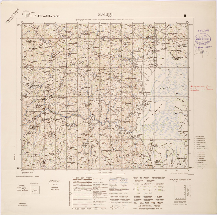 (N:31982) CARTA DELL'ALBANIA FOGLIO 17 II MALIQI (SE006087) Carte e stampe antiche: riproduzione a colori su carta (formato A1)