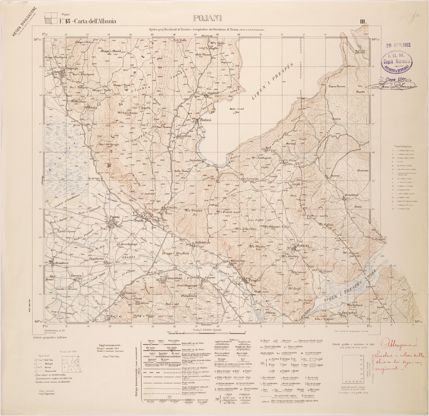 (N:32013) CARTA DELL'ALBANIA FOGLIO 18 III POJANI (SE006090) Carte e stampe antiche: riproduzione a colori su carta (formato A1)