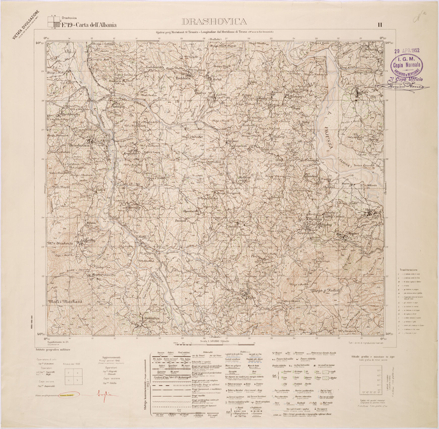 (N:32016) CARTA DELL'ALBANIA FOGLIO 19 II DRASHOVICA (SE006093) Carte e stampe antiche: riproduzione a colori su carta (formato A1)