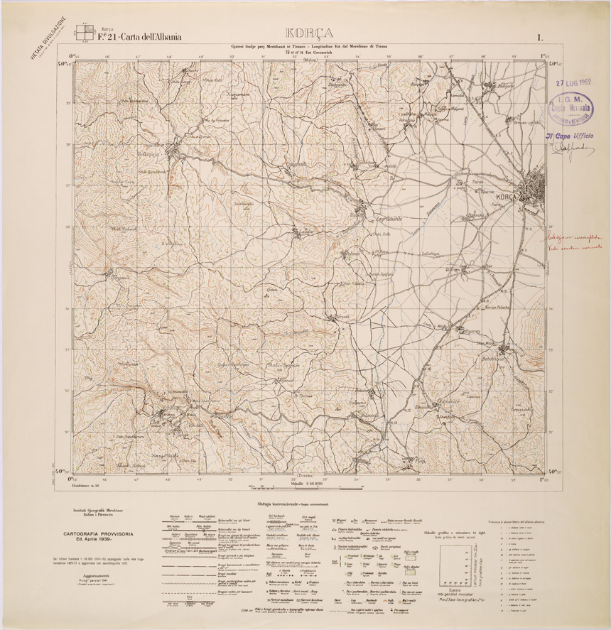 (N:32036) CARTA DELL'ALBANIA FOGLIO 21 I KORCA (SE006100) Carte e stampe antiche: riproduzione a colori su carta (formato A1)