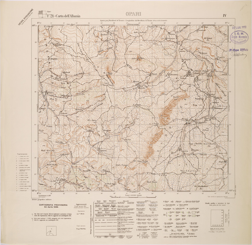 (N:32043) CARTA DELL'ALBANIA FOGLIO 21 IV OPARI (SE006103) Carte e stampe antiche: riproduzione a colori su carta (formato A1)