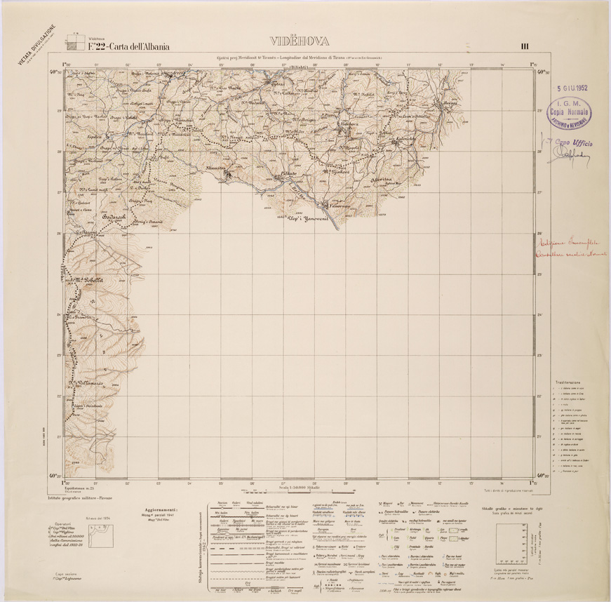 (N:32045) CARTA DELL'ALBANIA FOGLIO 22 III VIDEHOVA (SE006104) Carte e stampe antiche: riproduzione a colori su carta (formato A1)