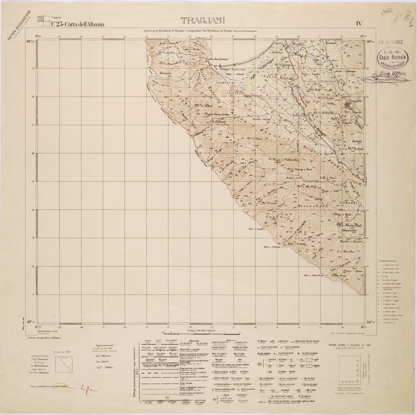 (N:32050) CARTA DELL'ALBANIA FOGLIO 23 IV TRAGJASI (SE006108) Carte e stampe antiche: riproduzione a colori su carta (formato A1)