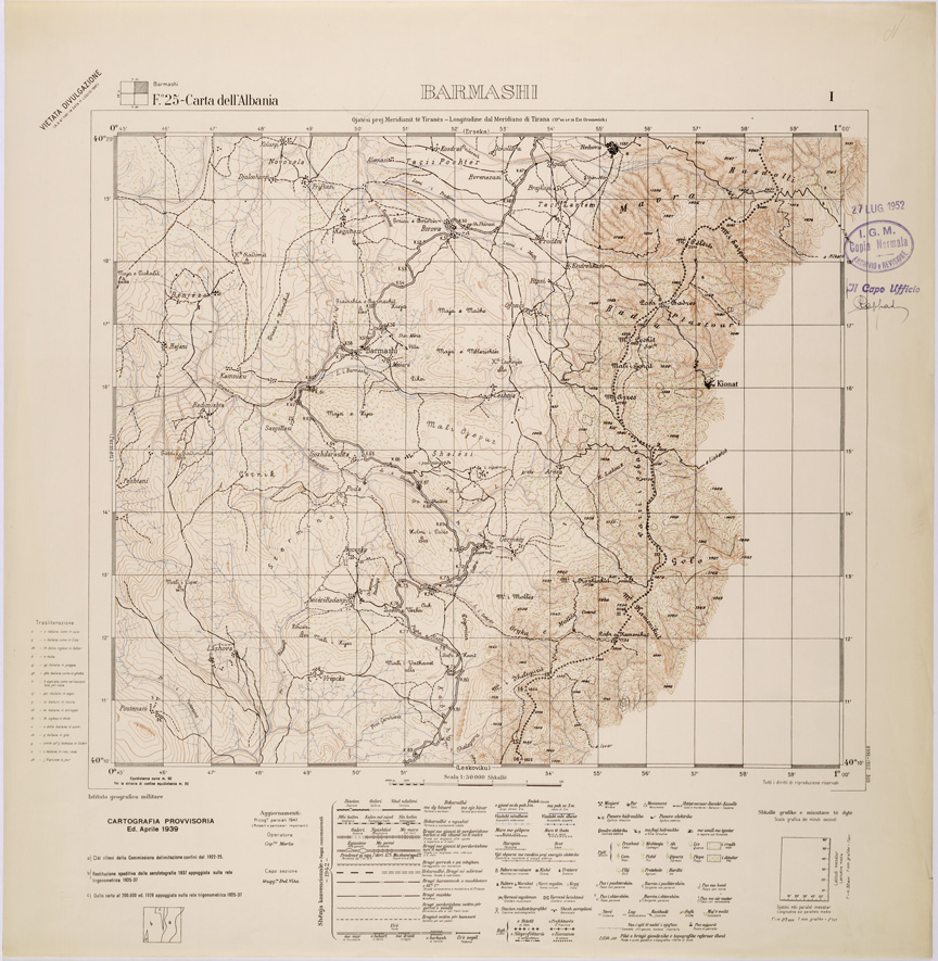 (N:32055) CARTA DELL'ALBANIA FOGLIO 25 I BARMASHI (SE006113) Carte e stampe antiche: riproduzione a colori su carta (formato A1)