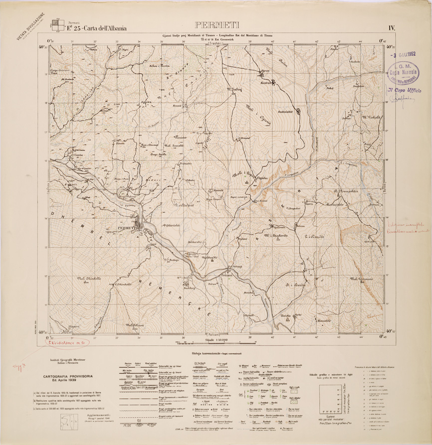 (N:32058) CARTA DELL'ALBANIA FOGLIO 25 IV PERMETI (SE006116) Carte e stampe antiche: riproduzione a colori su carta (formato A1)