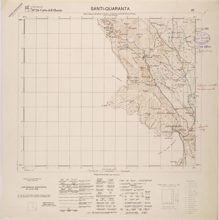 (N:32062) CARTA DELL'ALBANIA FOGLIO 26 IV SANTI QUARANTA (SE006120) Carte e stampe antiche: riproduzione a colori su carta (formato A1)