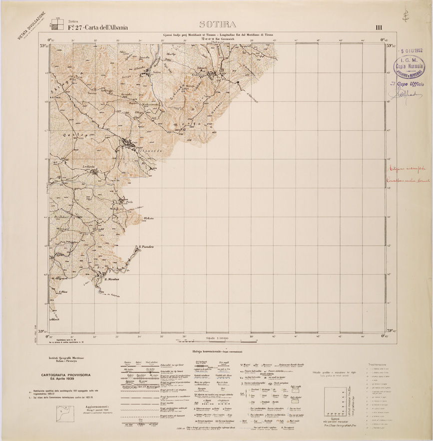 (N:32063) CARTA DELL'ALBANIA FOGLIO 27 III SOTIRA (SE006121) Carte e stampe antiche: riproduzione a colori su carta (formato A1)