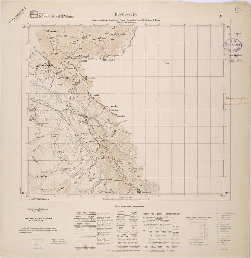 (N:32064) CARTA DELL'ALBANIA FOGLIO 27 IV KAKAVJA (SE006122) Carte e stampe antiche: riproduzione a colori su carta (formato A1)