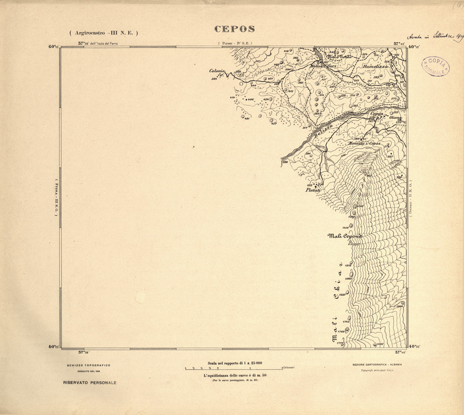 (N:31928) ALBANIA MERIDIONALE - CEPOS (SE006224) Carte e stampe antiche: riproduzione a colori su carta (formato A1)