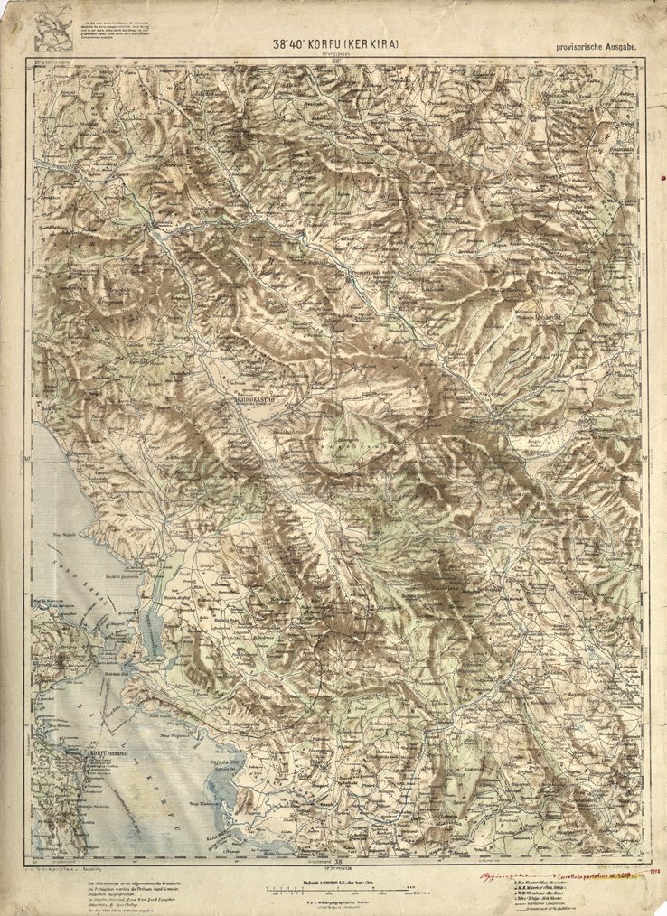 (N:32113) KORFU (KERKIRA) (SE006396) Carte e stampe antiche: riproduzione a colori su carta (formato A1)