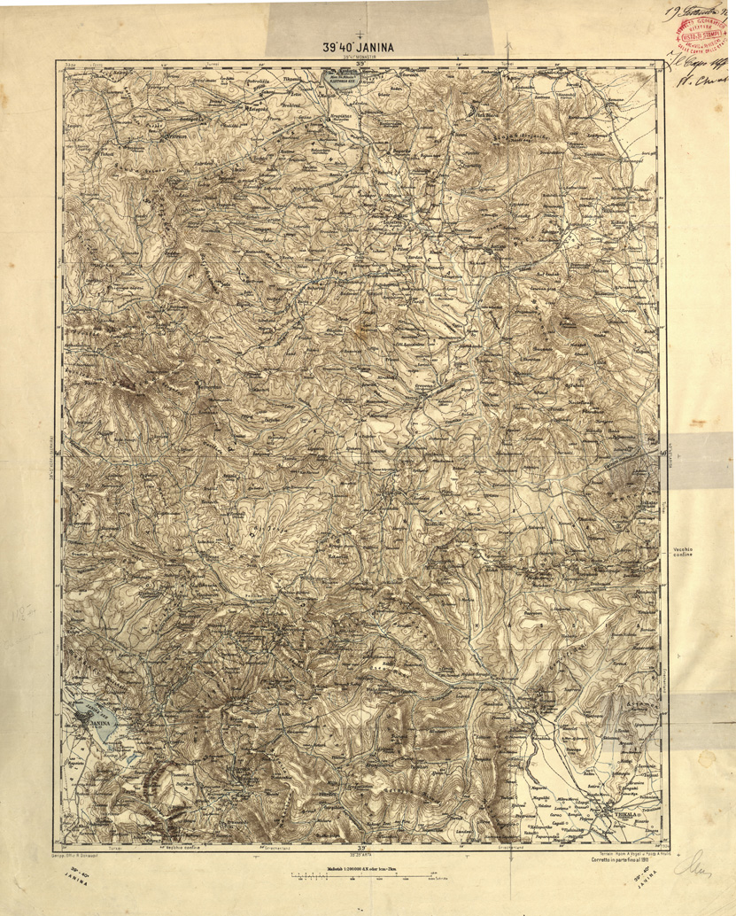 (N:32118) JANINA (SE006401) Carte e stampe antiche: riproduzione a colori su carta (formato A1)