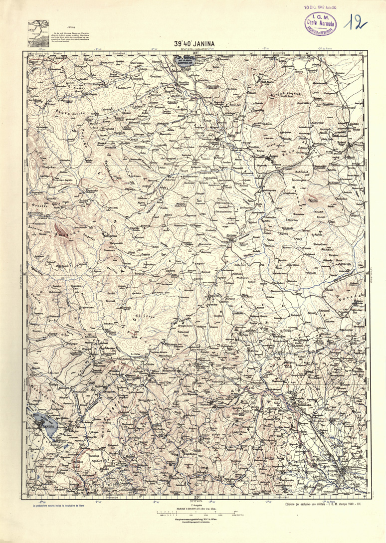 (N:32147) ALBANIA E GRECIA - JANINA (SE006424) Carte e stampe antiche: riproduzione a colori su carta (formato A1)