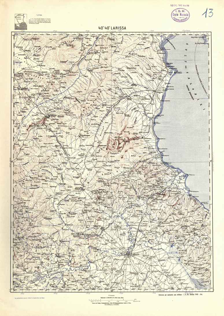 (N:32148) ALBANIA E GRECIA - LARISSA (SE006425) Carte e stampe antiche: riproduzione a colori su carta (formato A1)