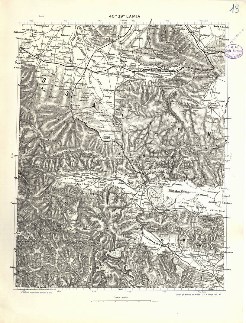 (N:32151) ALBANIA E GRECIA - LAMIA (SE006428) Carte e stampe antiche: riproduzione a colori su carta (formato A1)