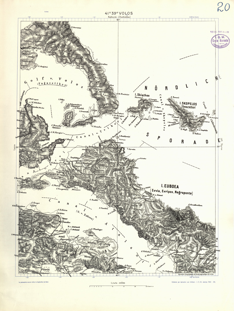 (N:32152) ALBANIA E GRECIA - VOLOS (SE006429) Carte e stampe antiche: riproduzione a colori su carta (formato A1)