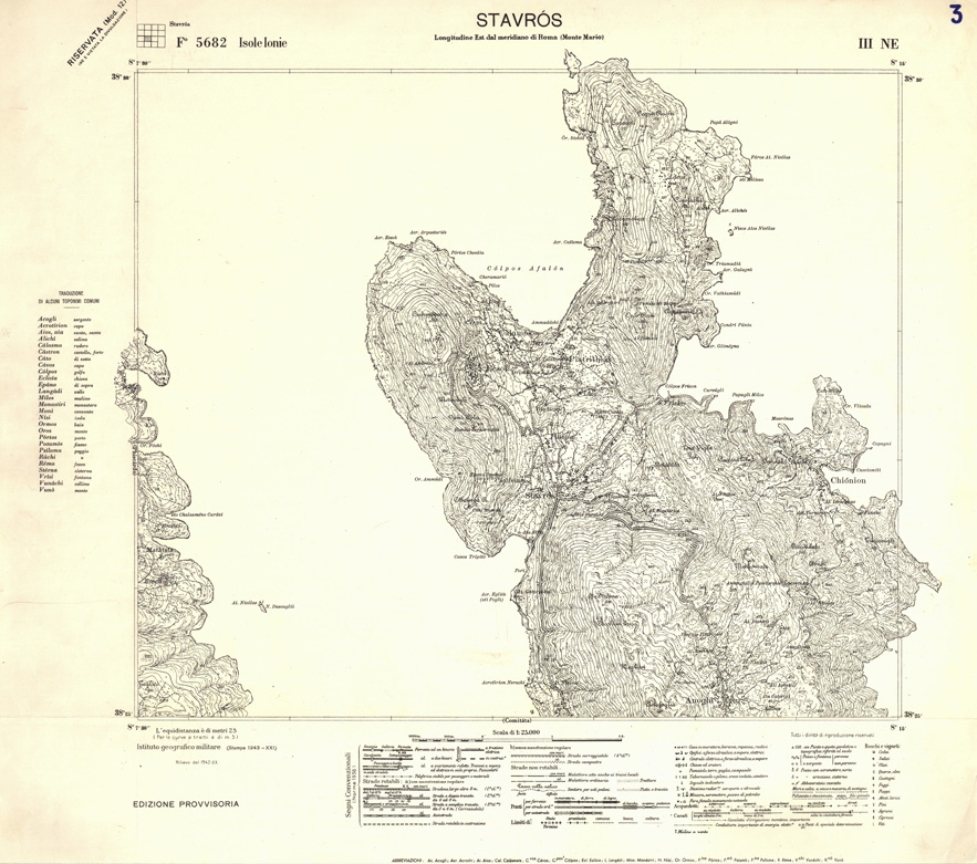 (N:32339) GRECIA ISOLE IONIE - FOGLIO 5682 III NE - STAVROS (SE006646) Carte e stampe antiche: riproduzione a colori su carta (formato A1)