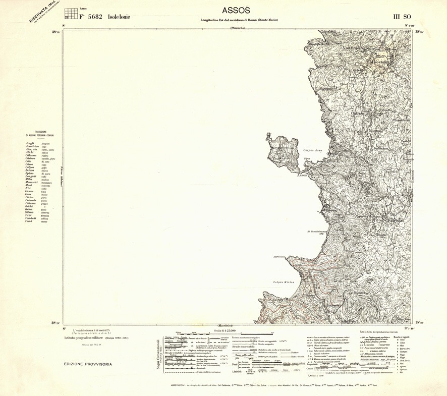 (N:32341) GRECIA ISOLE IONIE - FOGLIO 5682 III SO - ASSOS (SE006648) Carte e stampe antiche: riproduzione a colori su carta (formato A1)