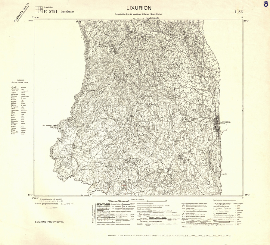 (N:32344) GRECIA ISOLE IONIE - FOGLIO 5781 I SE - LIXURION (SE006651) Carte e stampe antiche: riproduzione a colori su carta (formato A1)