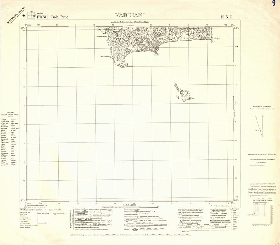 (N:32345) GRECIA ISOLE IONIE - FOGLIO 5781 II NE - VARDIANI (SE006652) Carte e stampe antiche: riproduzione a colori su carta (formato A1)