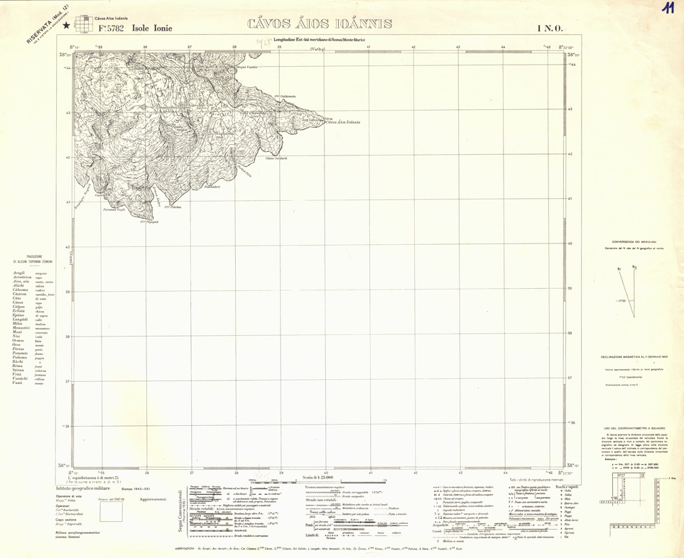 (N:32347) GRECIA ISOLE IONIE - FOGLIO 5782 I NO - CAVOS AIOS IOANNIS (SE006654) Carte e stampe antiche: riproduzione a colori su carta (formato A1)