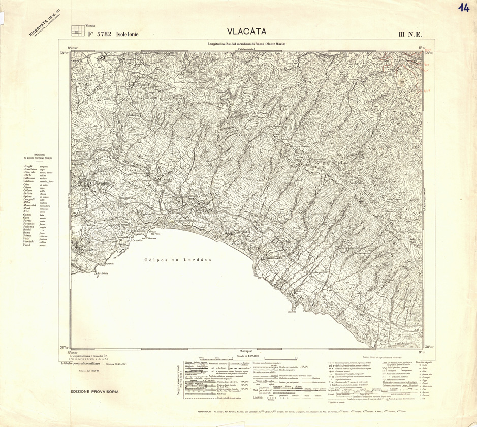 (N:32350) GRECIA ISOLE IONIE - FOGLIO 5782 III NE - VLACATA (SE006657) Carte e stampe antiche: riproduzione a colori su carta (formato A1)