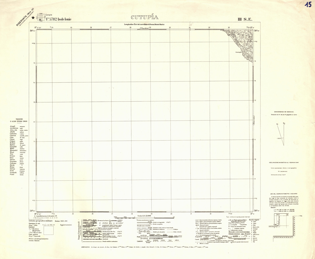 (N:32351) GRECIA ISOLE IONIE - FOGLIO 5782 III SE - CUTUPIA (SE006658) Carte e stampe antiche: riproduzione a colori su carta (formato A1)