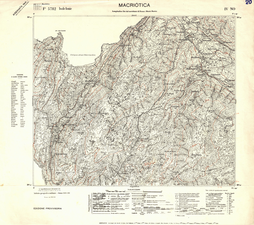 (N:32355) GRECIA ISOLE IONIE - FOGLIO 5782 IV NO - MACRIOTICA (SE006662) Carte e stampe antiche: riproduzione a colori su carta (formato A1)