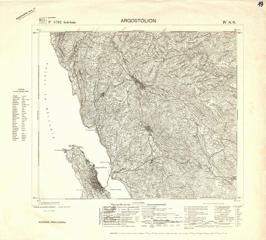 (N:32356) GRECIA ISOLE IONIE - FOGLIO 5782 IV SO - ARGOSTOLION (SE006663) Carte e stampe antiche: riproduzione a colori su carta (formato A1)