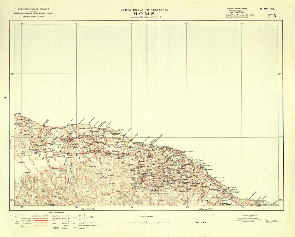 (N:33669) CARTA DELLA TRIPOLITANIA - FOGLIO 3 HOMS. (SE007989) Carte e stampe antiche: riproduzione a colori su carta (formato A1)