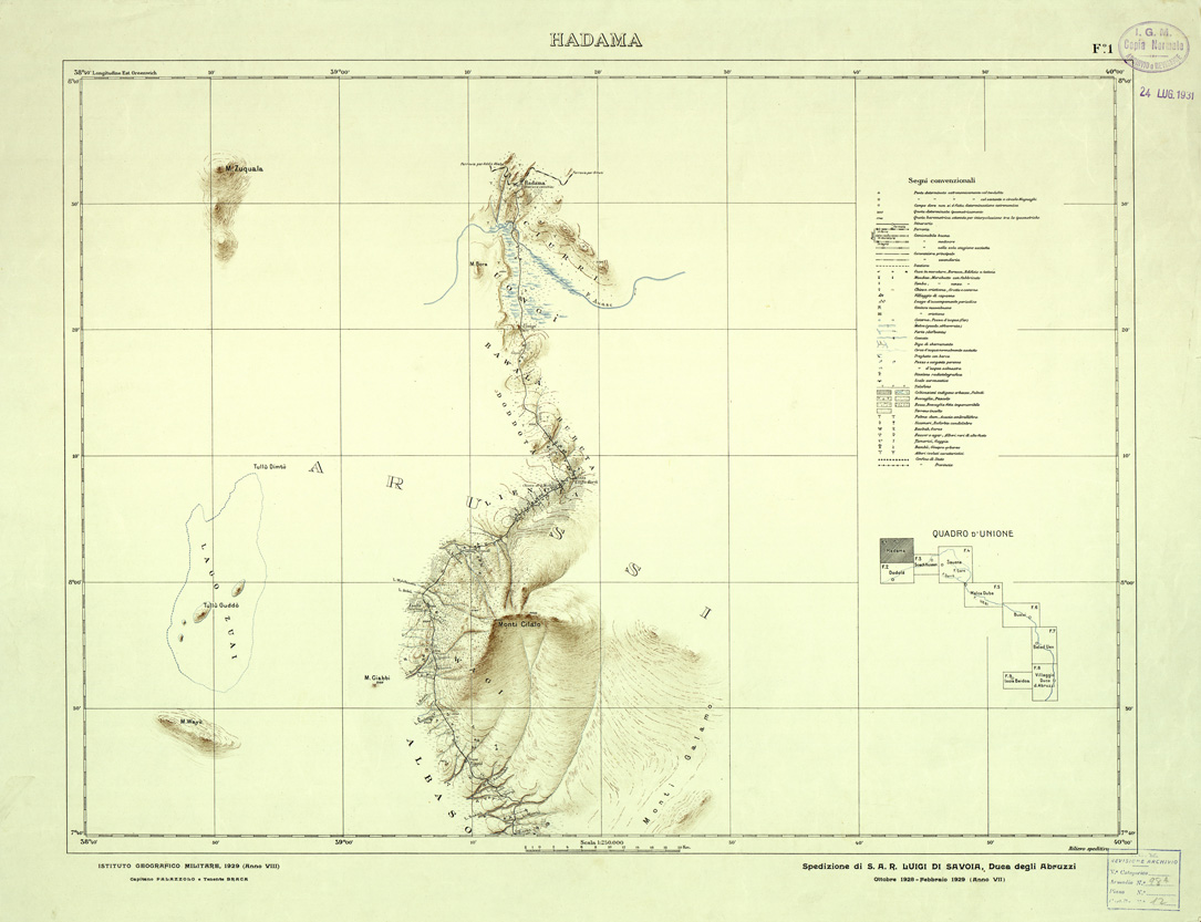 (N:33729) SOMALIA - FOGLIO 1 HADAMA (SE008017) Carte e stampe antiche: riproduzione a colori su carta (formato A1)
