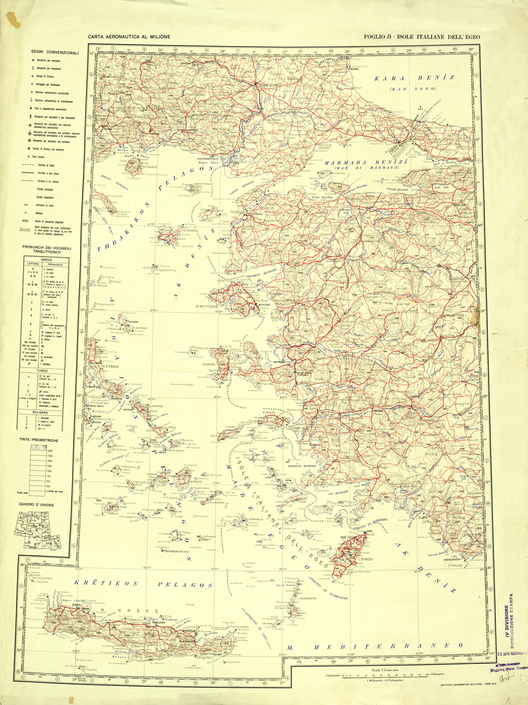(N:33762) CARTA AERONAUTICA - FOGLIO 8 ISOLE ITALIANE DELL' EGEO - COPIA SENZA IPSOMETRIA (SE008039) Carte e stampe antiche: riproduzione a colori su carta (formato A1)