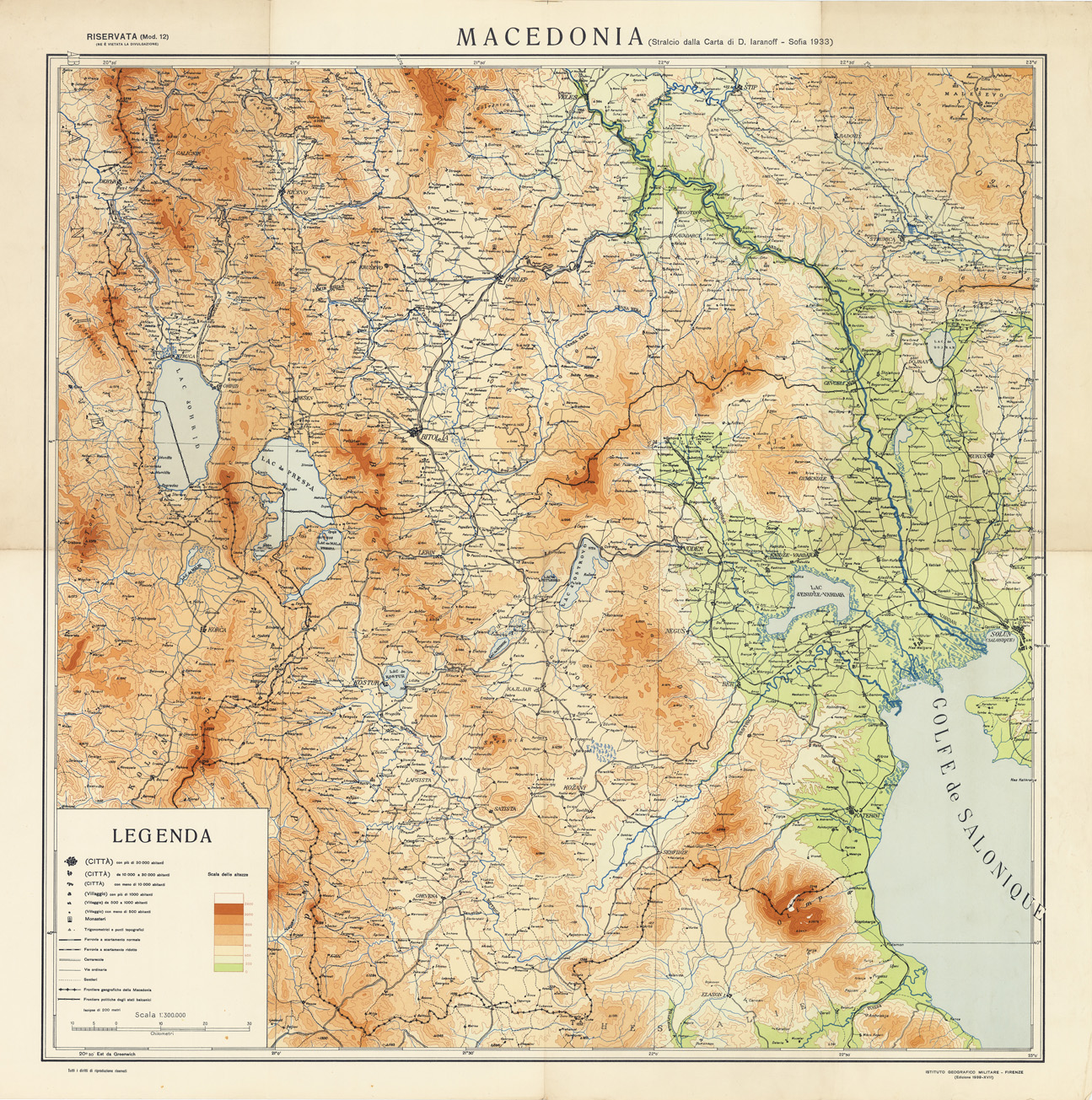 (N:34371) MACEDONIA (SE008494) Carte e stampe antiche: riproduzione a colori su carta (formato A1)