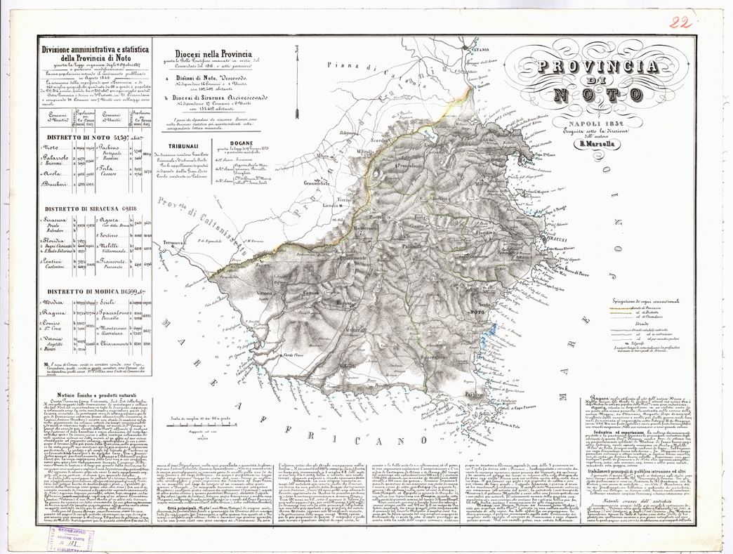 (N:1939) CARTA AMMINISTRATIVA DEL REGNO DELLE DUE SICILIE DIVISA IN SINGOLE PROVINCIE - Foglio 22 - Provincia di Noto (B0001356) Carte e stampe antiche: riproduzione a colori su carta (formato A1)