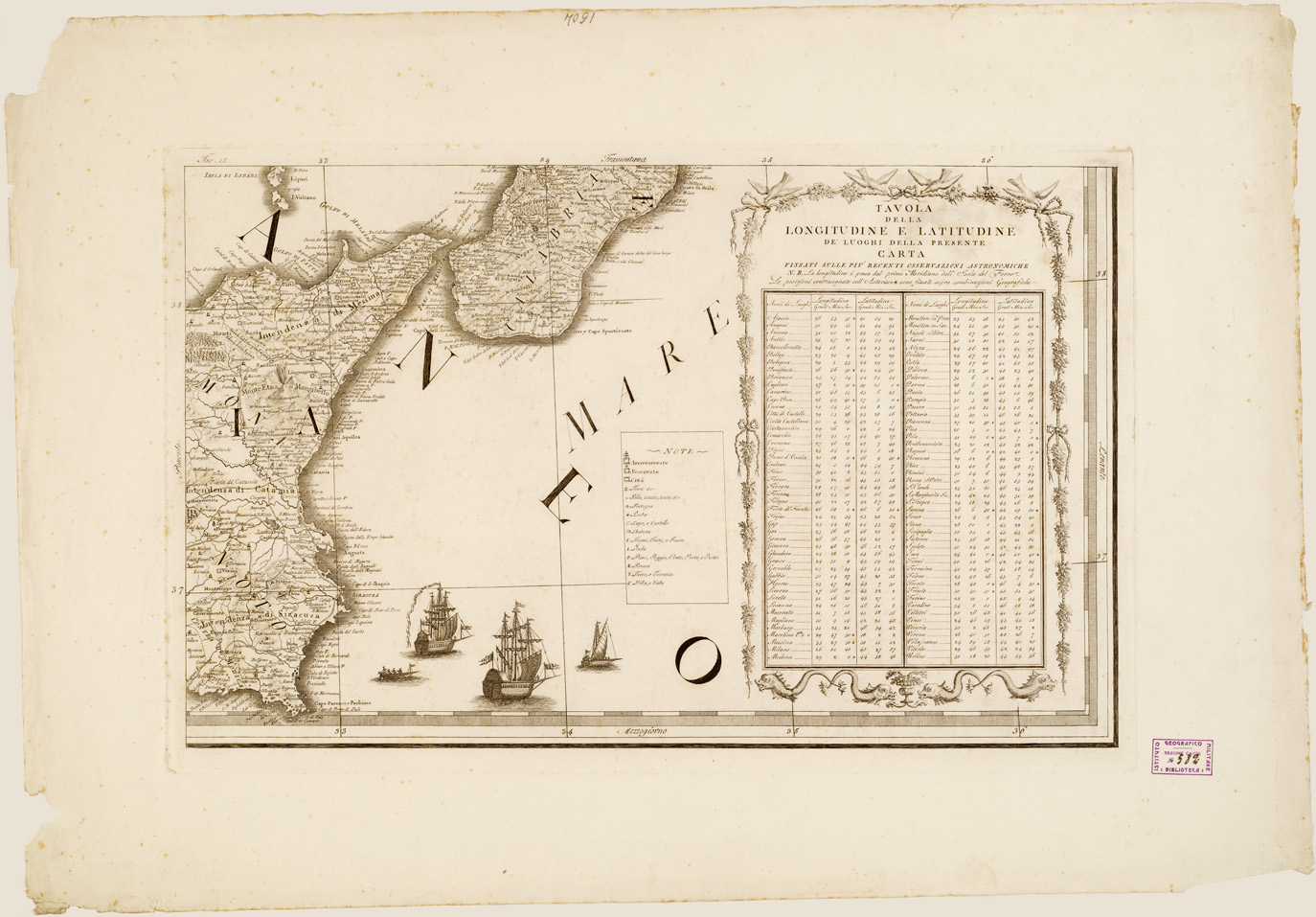 (N:4845) CARTA GENERALE DELL'ITALIA... - Tavola 15 (B0008215) Carte e stampe antiche: riproduzione a colori su carta (formato A1)