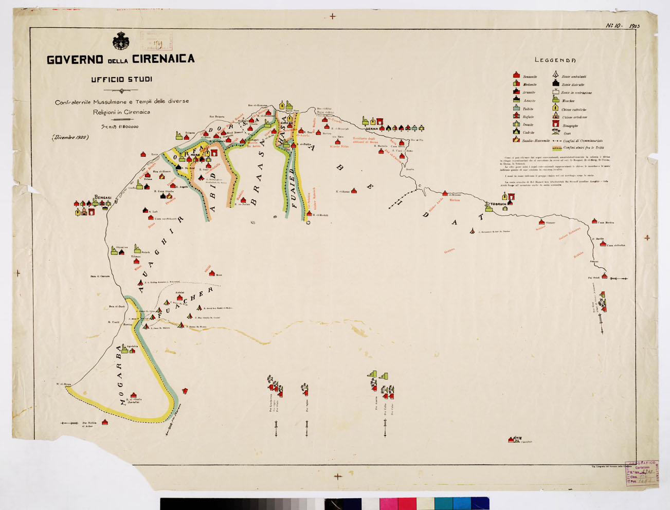 (N:3783) CONFRATERNITE MUSSULMANE E TEMPLI DELLE DIVERSE RELIGIONI IN CIRENAICA 
 (B0009676, B0009677) Carte e stampe antiche: riproduzione a colori su carta (formato A1)