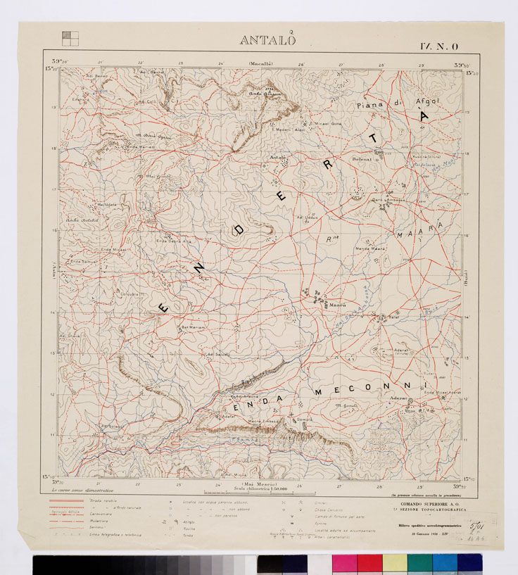 (N:2475) CARTA DELL'AFRICA ORIENTALE ITALIANA - Antal (B0009870) Carte e stampe antiche: riproduzione a colori su carta (formato A1)
