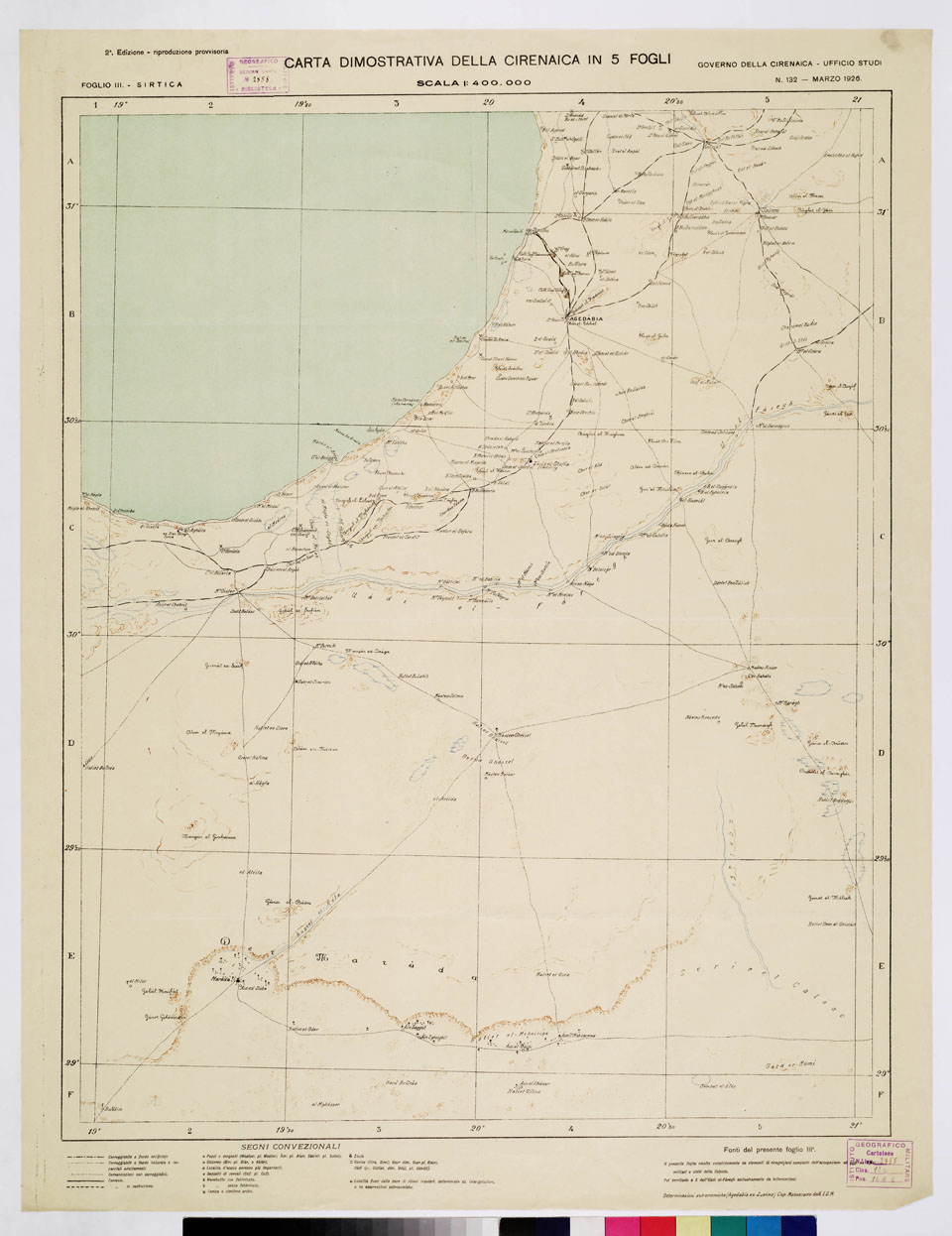 (N:4144) CARTA DIMOSTRATIVA DELLA CIRENAICA IN 5 FOGLI ALLA SCALA DI 1:400.000. GOVERNO DELLA CIRENAICA - Foglio 3 - Sirtica (B0009884) Carte e stampe antiche: riproduzione a colori su carta (formato A1)