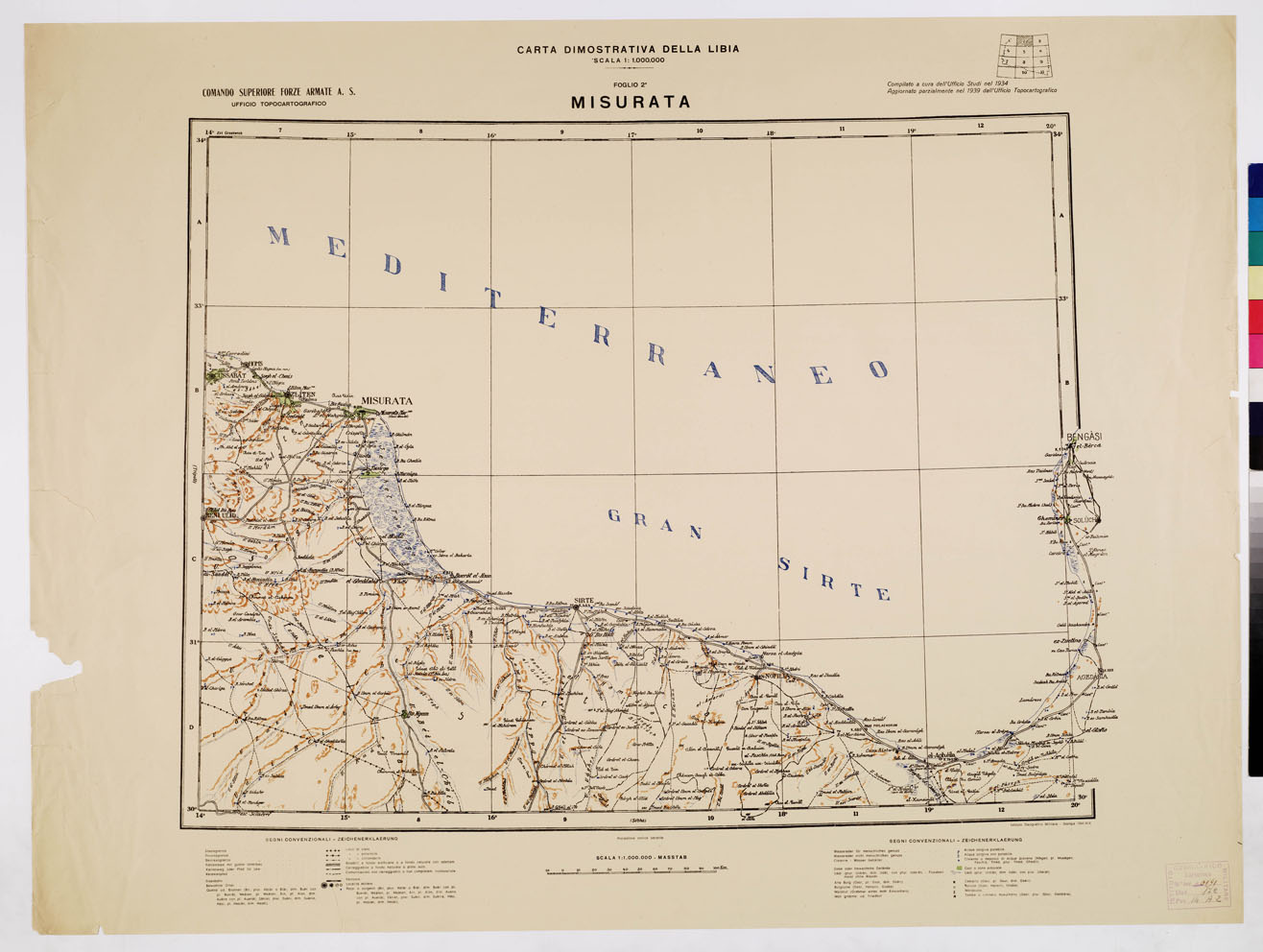 (N:4422) CARTA DIMOSTRATIVA DELLA LIBIA - Foglio 2 - Misurata (B0010144) Carte e stampe antiche: riproduzione a colori su carta (formato A1)