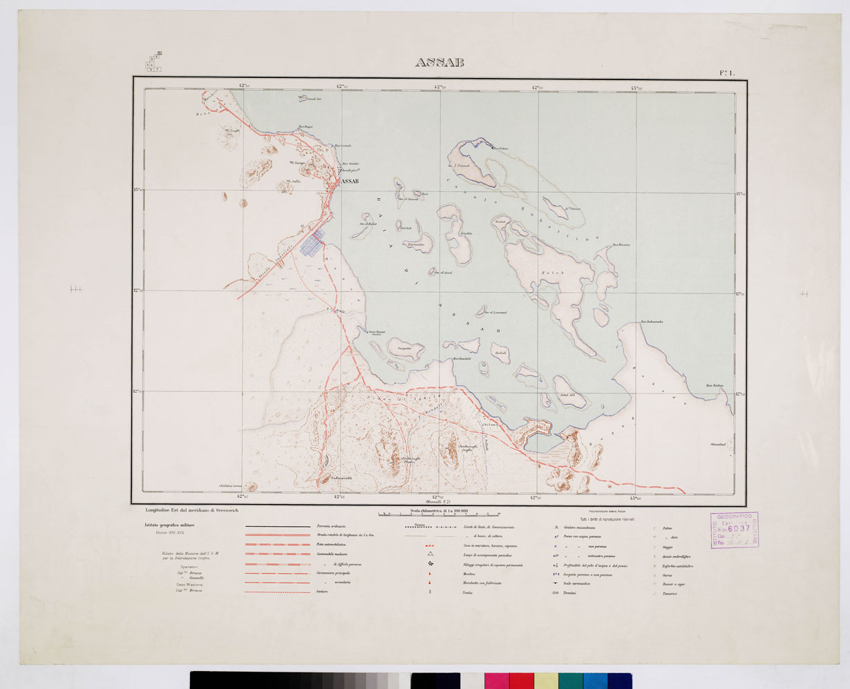 (N:1433) CARTA DEI CONFINI A.O.I. SOMALIA FRANCESE - Foglio 1 - Assab (B0010205) Carte e stampe antiche: riproduzione a colori su carta (formato A1)