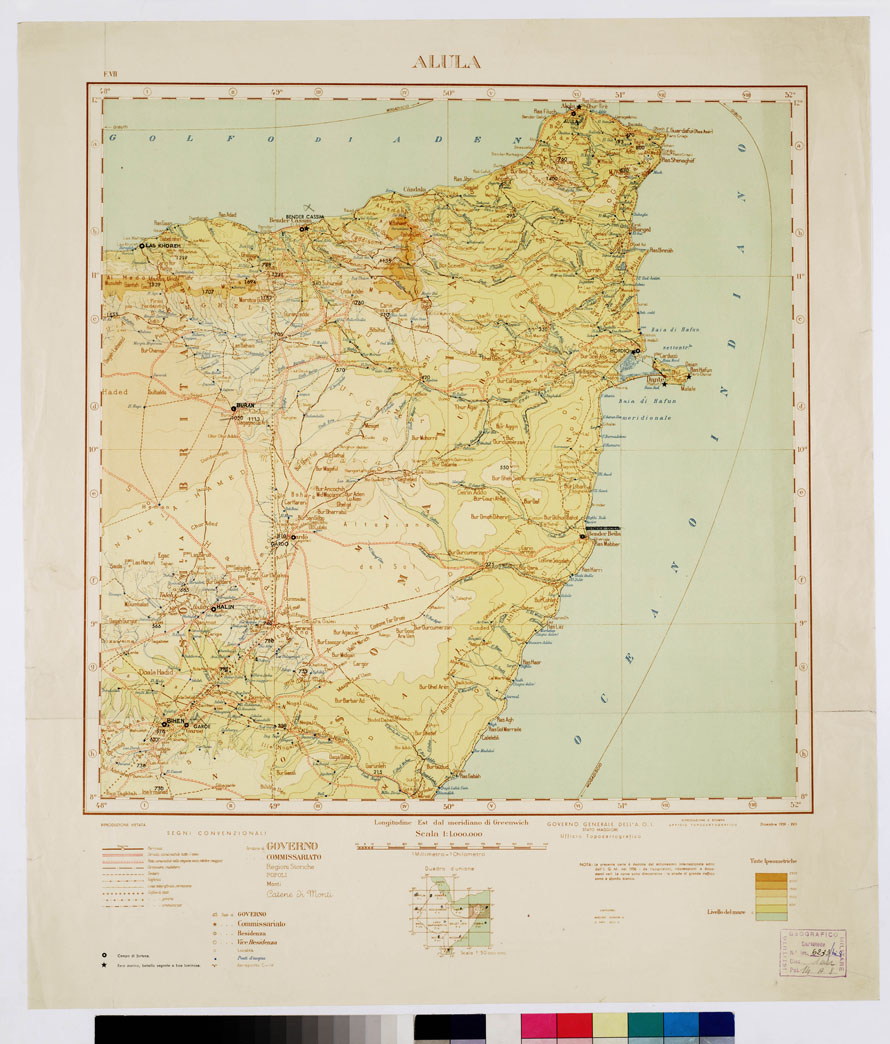 (N:2502) CARTA DELL'AFRICA ORIENTALE ITALIANA-TIPO AVIAZIONE ANNO 1938 - Foglio 7 - Alula (B0010231) Carte e stampe antiche: riproduzione a colori su carta (formato A1)
