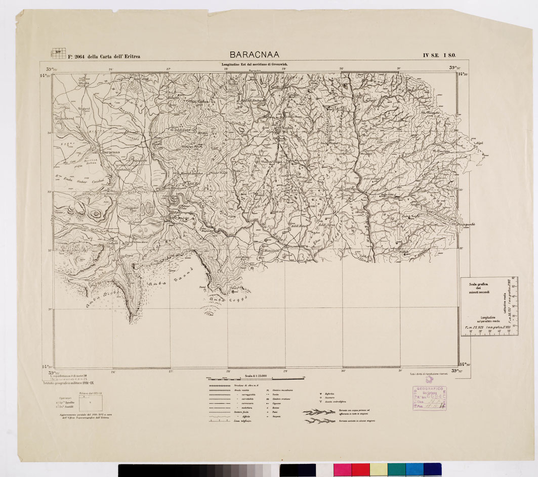 (N:2640) CARTA DELL'ERITREA - Foglio 2064 IV S.E. I S.O. - Baracnaa (B0010240) Carte e stampe antiche: riproduzione a colori su carta (formato A1)