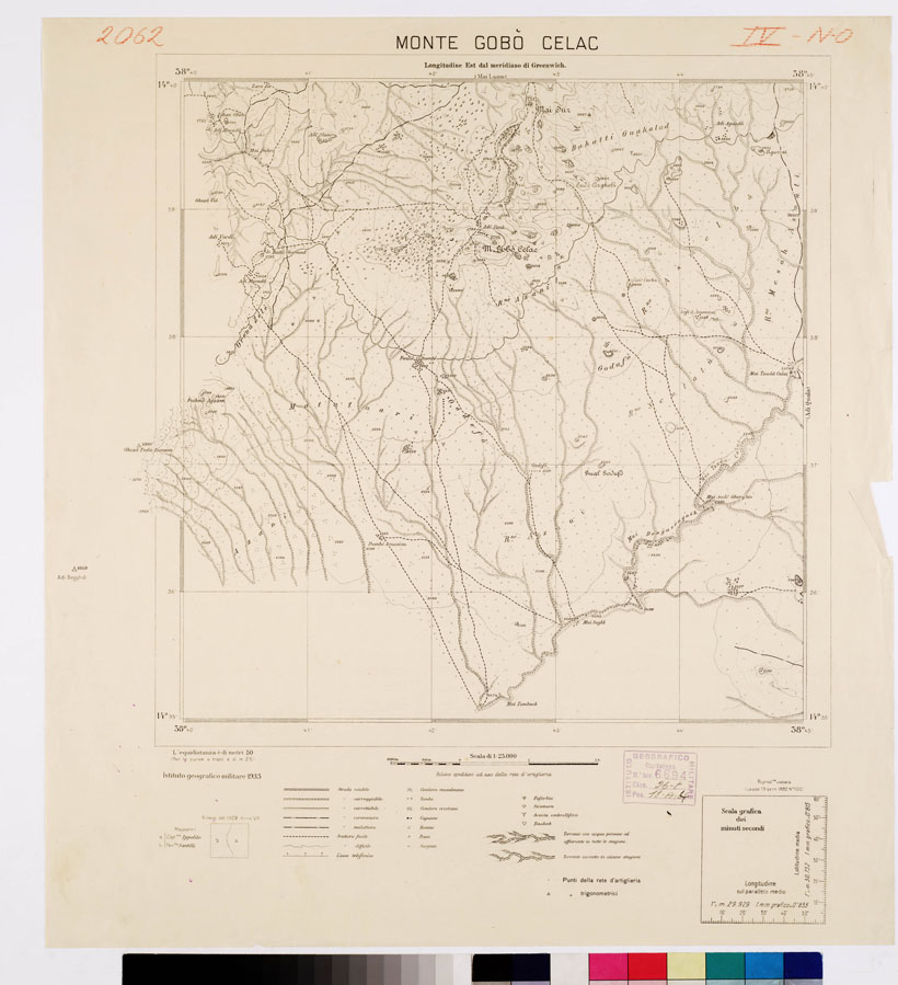 (N:18000) CARTA DELL'ERITREA - Foglio 2062 IV N.O. - Monte Gob Celac (B0010244, B0010247) Carte e stampe antiche: riproduzione a colori su carta (formato A1)