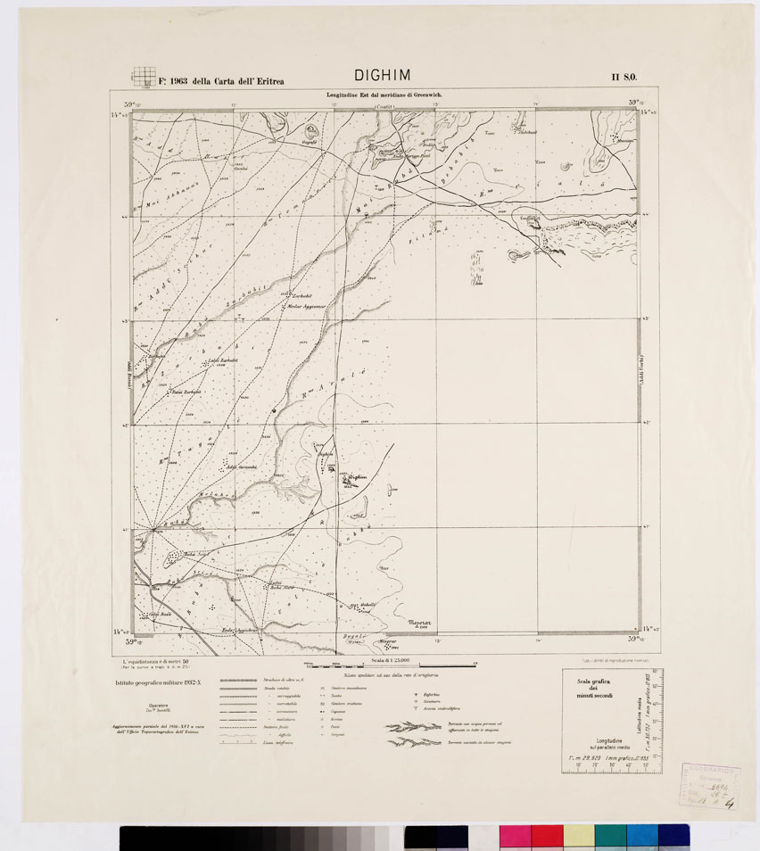 (N:2625) CARTA DELL'ERITREA - Foglio 1963 II S.O. - Dighim (B0010249) Carte e stampe antiche: riproduzione a colori su carta (formato A1)