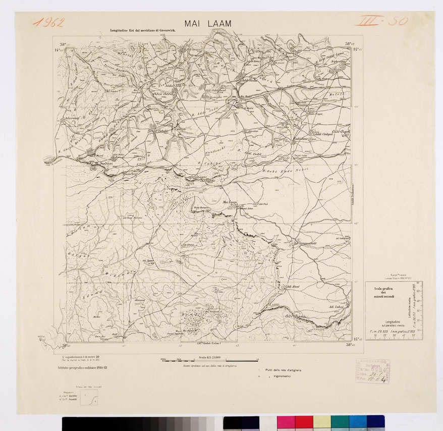 (N:2617) CARTA DELL'ERITREA - Foglio 1962 III S.O. - Mai Laam (B0010255) Carte e stampe antiche: riproduzione a colori su carta (formato A1)