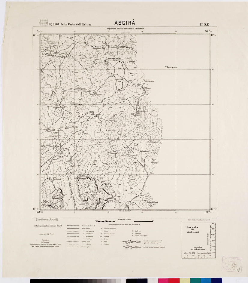 (N:2622) CARTA DELL'ERITREA - Foglio 1963 II N.E. - Ascir (B0010256) Carte e stampe antiche: riproduzione a colori su carta (formato A1)