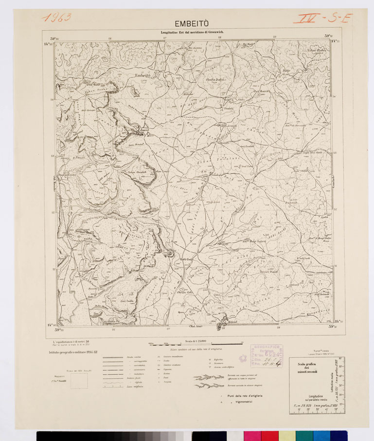 (N:2626) CARTA DELL'ERITREA - Foglio 1963 IV S.E. - Embeito (B0010263) Carte e stampe antiche: riproduzione a colori su carta (formato A1)