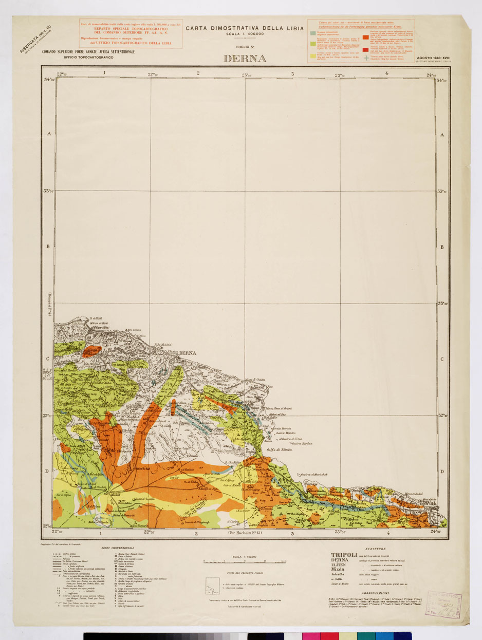 (N:5749) CARTA DIMOSTRATIVA DELLA LIBIA - Foglio 5 - Derna (B0010279) Carte e stampe antiche: riproduzione a colori su carta (formato A1)