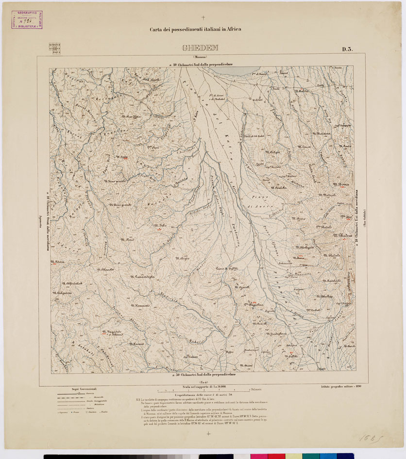 (N:7572) CARTA DEI POSSEDIMENTI ITALIANI IN AFRICA GHEDEM D 3 (B0010335) Carte e stampe antiche: riproduzione a colori su carta (formato A1)